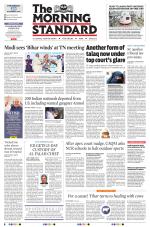 The Morning Standard