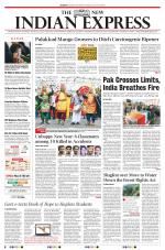 The New Indian Express-Kozhikode