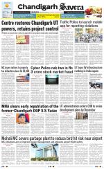 Chandigarh The Savera