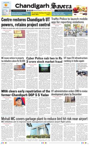 Chandigarh The Savera