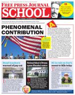 Free Press School - Mumbai Edition