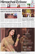 Himachal Tribune