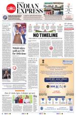 The New Indian Express-Shivamogga
