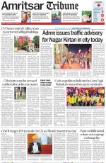 Amritsar Tribune