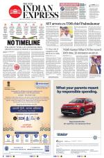 The New Indian Express-Thiruvananthapuram