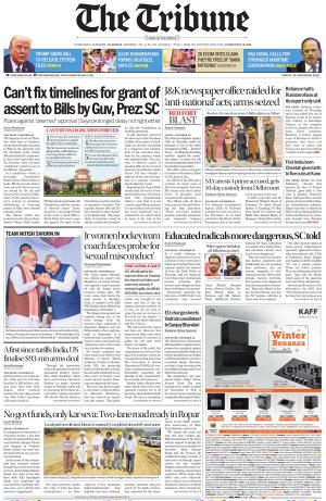 JTE_21_November_2025