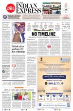 The New Indian Express-Villupuram