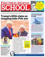 Free Press School - Mumbai Edition