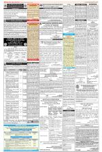 Public Notices Archive