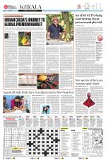 The New Indian Express-Kannur