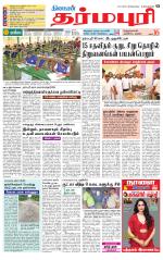 Dharmapuri-Salem Supplement