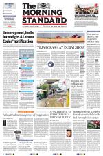 The Morning Standard