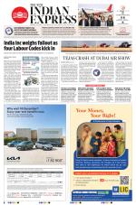 The New Indian Express-Tiruchy