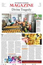 The Sunday Standard Magazine