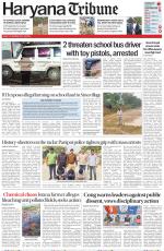 Haryana Tribune