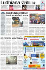 Ludhiana Tribune