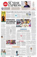 The New Indian Express-Villupuram