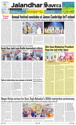 Jalandhar The Savera