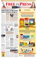Free Press - Bhopal Epaper Edition