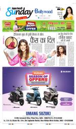 Raviariya Punjab Kesari