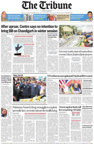 JTE_24_November_2025