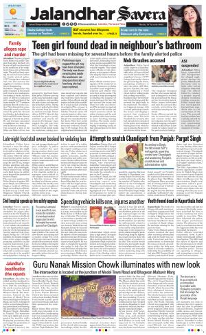 Jalandhar The Savera