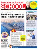 Free Press School - Mumbai Edition