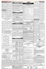 Public Notices Archive