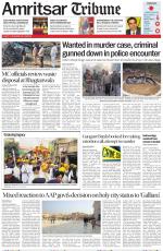 Amritsar Tribune