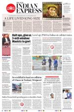 The New Indian Express-Tirunelveli