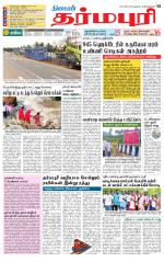 Dharmapuri-Salem Supplement
