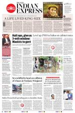 The New Indian Express-Tiruchy
