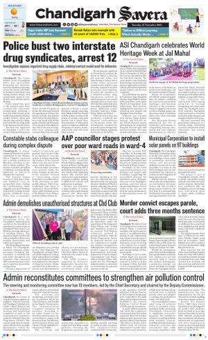 Chandigarh The Savera