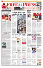 Free Press - Indore Epaper Edition