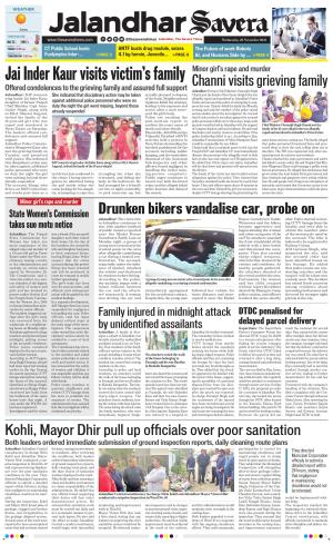 Jalandhar The Savera