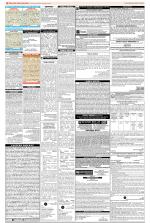 Public Notices Archive