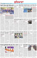Punjabi Tribune (Ludhiana)