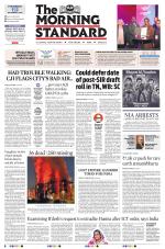 The Morning Standard