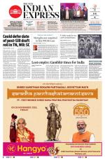 The New Indian Express-Bengaluru