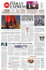 The New Indian Express-Coimbatore