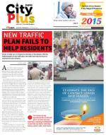 VIII, 02-08 January 2015, 16 Edition