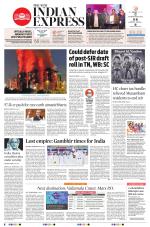 The New Indian Express-Thiruvananthapuram