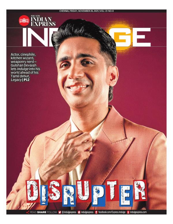 Business Today