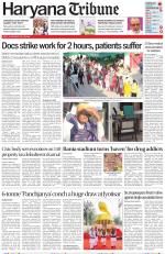 Haryana Tribune