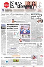 The New Indian Express-Kalaburagi