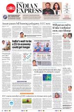 The New Indian Express-Madurai