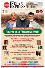 The New Indian Express-Tadepalligudem