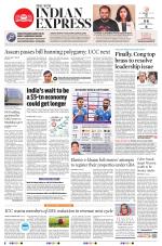 The New Indian Express-Bengaluru