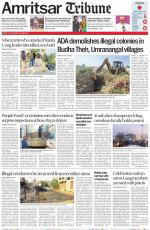 Amritsar Tribune