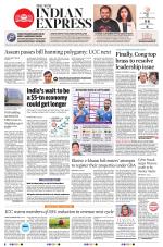 The New Indian Express-Shivamogga